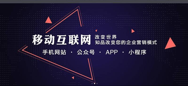 雅阳镇手机网站